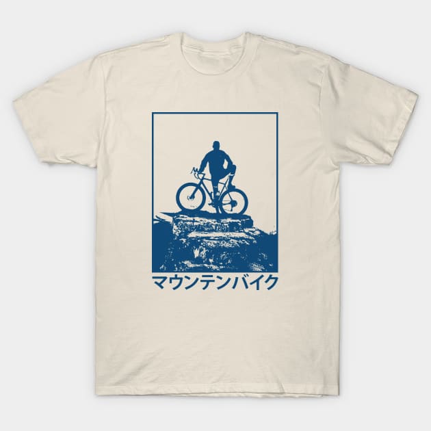 mountain bike kanji T-Shirt by Egit